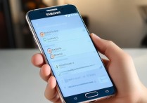 三星s6怎么开移动数据流量