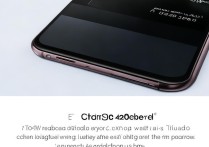 oppoa93采用什么充电方式？电池容量多大？续航表现如何？