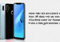 vivoY76s 有几种手机配色？哪个配色最好看且销量最高？