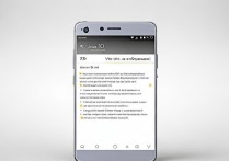 华为p10主副卡怎么切换？教你轻松切换主副卡使用技巧