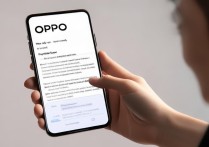 oppo手机怎么呼唤oppo语音助手