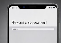 华为4x怎么修改密码