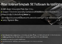 三星18750怎么刷机？三星18750刷机教程详解