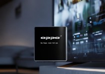 OPPO国货电视真实体验如何？值得入手吗？