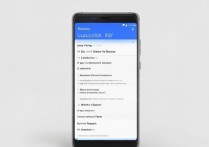 三星a9如何设置归属地显示？