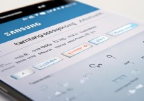 三星手机怎么该密码