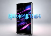 Redmi Note 11 Pro玩和平精英会卡吗？帧率稳定吗？
