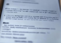 三星曲屏手机怎么设置才能避免误触？