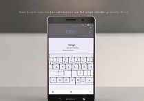 华为mate7键盘怎么设置在哪里