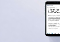 苹果手机微信怎么升级到7.0.14