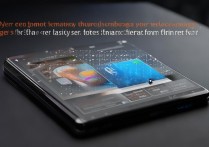 VIVO X30跑分表现如何？日常使用流畅吗？