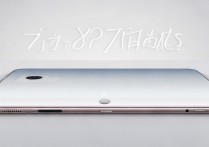 vivox9plus手机实际使用体验如何值得买吗