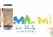 华为mate9怎么用nfc，华为mate9的nfc功能怎么开启