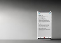 RedmiNote13Pro微信通知不提醒怎么解决