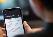 小米手机闪退怎么办