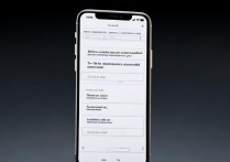苹果手机怎么打开网页版网页？手机访问网页版教程？