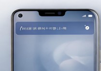 小米13怎么显示微信消息数量