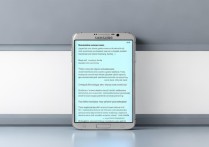 三星盖世4怎么截屏