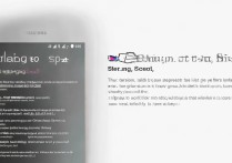 三星s4屏幕锁怎么换？详细步骤教您操作！