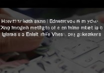 vivo X5手机英语输入法怎么切换成汉字输入？