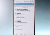 三星s6怎么更新软件？最新系统版本在哪里下载？