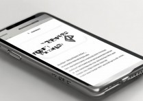 苹果手机网络锁怎么解？苹果手机有网络锁怎么解除