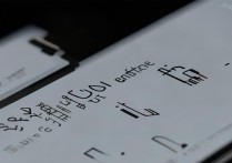 vivo手机屏锁忘了怎么刷机？解锁教程在这里