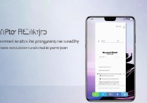 小米13 Pro光子引擎在哪设置？开启后能提升拍照效果吗？