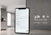 Xiaomi Civi NFC怎么刷门禁？详细步骤在这里！