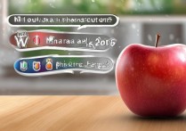 苹果app怎么都要购买了？哪里能免费下载付费应用？