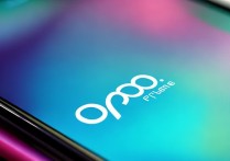 oppo怎么全部