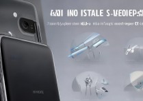 华为畅玩手机卡怎么装？华为畅享系列手机 SIM 卡安装步骤图解