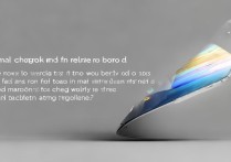 小米13Pro天玑版充电怎么充对电池好