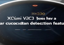 小米WatchS3有车祸检测功能吗