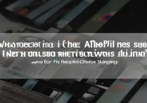 苹果5s屏幕滑动没反应怎么办？滑动失灵怎么解决？