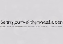 苹果怎么设置天气位置？自定义城市位置教程来了！