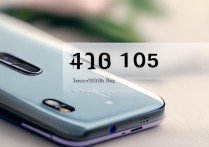 华为p60pro手机价格