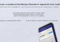 vivoy7s屏幕锁屏怎么设置，vivoy7s锁屏密码设置教程