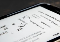 苹果7双扬声器怎么关闭