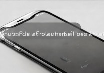 苹果手机音频文件打不开？解决方法在这里！