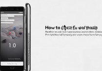 华为g750-01怎么刷机？华为g750-01刷机教程详解