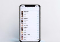 苹果电话本怎么导出来