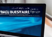 华为电脑蓝屏怎么回事啊，华为电脑蓝屏怎么解决