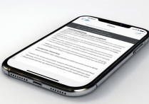 苹果手机突然屏幕不显示怎么办