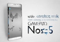 三星note4怎么用？三星note4使用技巧教程大全