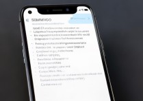 oppo r9s截图怎么截？详细步骤在这里！