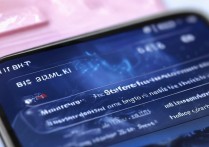 vivo16手机网速慢怎么关？vivo16手机网速优化设置方法