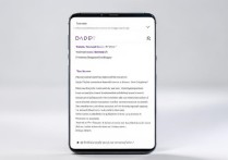 三星n4手机怎么截屏？三种方法轻松搞定