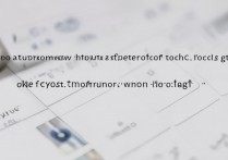 vivo 机忘记锁屏密码怎么办？vivo 手机忘记密码如何解锁不丢失数据