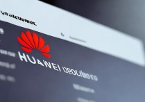 华为手机云服务官网是什么？